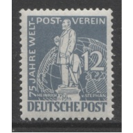 1949 Germany Berlin West 12 Pf. UPU 75th Anniv.  mint**  € 30.00