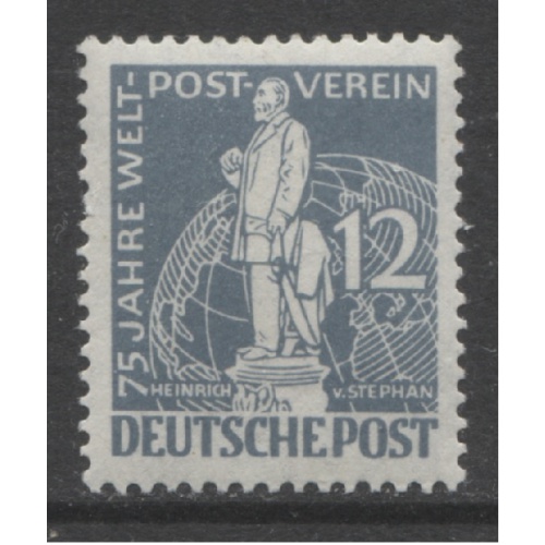 1949 Germany Berlin West 12 Pf. UPU 75th Anniv.  mint**  € 30.00