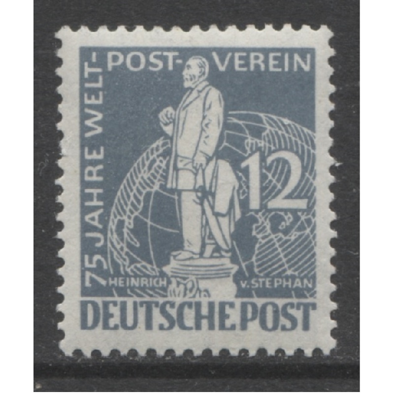 1949 Germany Berlin West 12 Pf. UPU 75th Anniv.  mint**  € 30.00