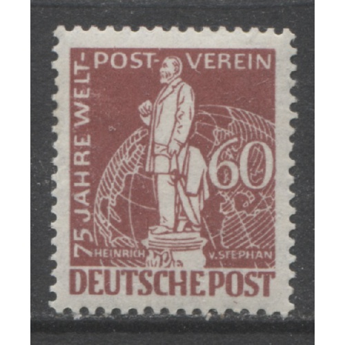 1949 Germany Berlin West 60 Pf. UPU 75th Anniv.  mint*  € 68.00