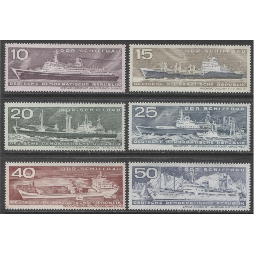 1971 Germany  DDR complete set ships  mint**  Scott 1318-1323
