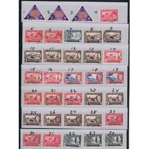 Malaya and states 1950s and 60s M/U (12457_p1)