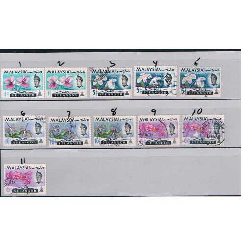 Malaysia and States 1950s - 60s Used (12457_p11)