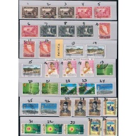 Malaya - Malaysia and States 1950s - 60s M/U (12457_p2)