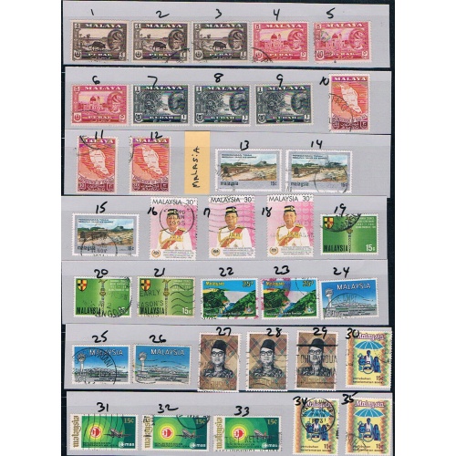 Malaysia and States 1950s - 60s Used (12457_p3)