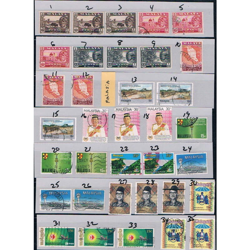Malaysia and States 1950s - 60s Used (12457_p3)