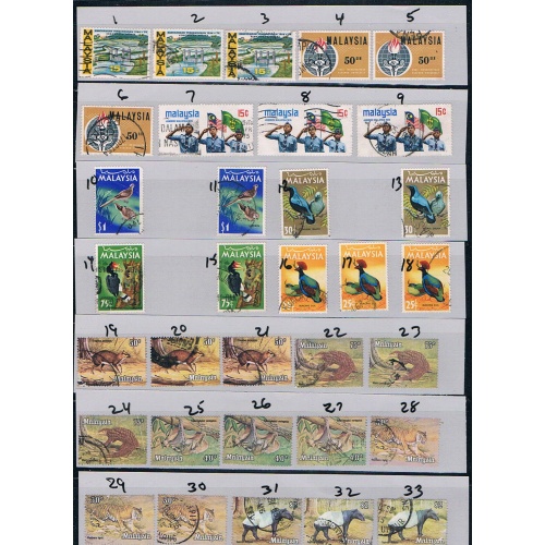 Malaysia and States 1950s - 60s Used (12457_p4)