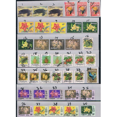 Malaysia and States 1950s - 60s Used (12457_p5)