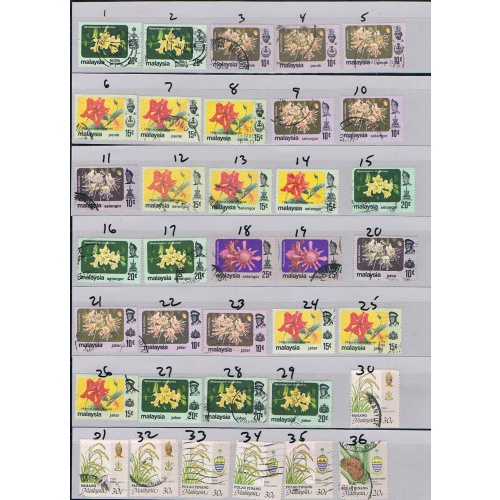 Malaysia and States 1950s - 60s Used (12457_p6)