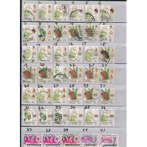 Malaysia and States 1950s - 60s Used (12457_p7)