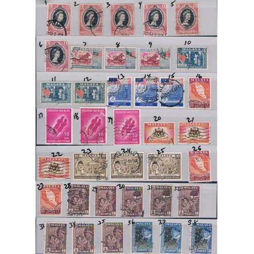Malaysia and States 1950s - 60s Used (12457_p9)