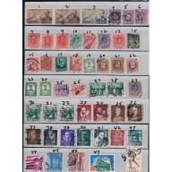 Spain oldies 1800s - 1960s Used (12578_p17)