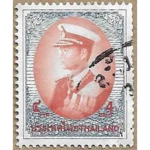 King Bhumibol Adulyadej