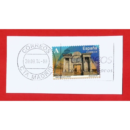 España. 2014. Arches And Doors. Del Puente. Cordoba