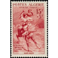 1957 SC# B91  Painting MNH