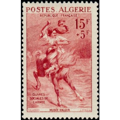 1957 SC# B91  Painting MNH