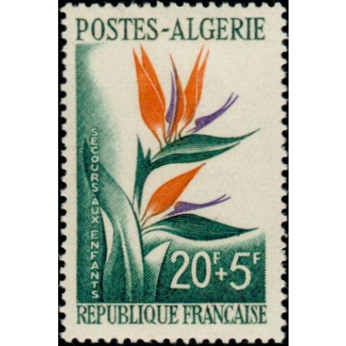 1958 SC# B95  Flower MNH