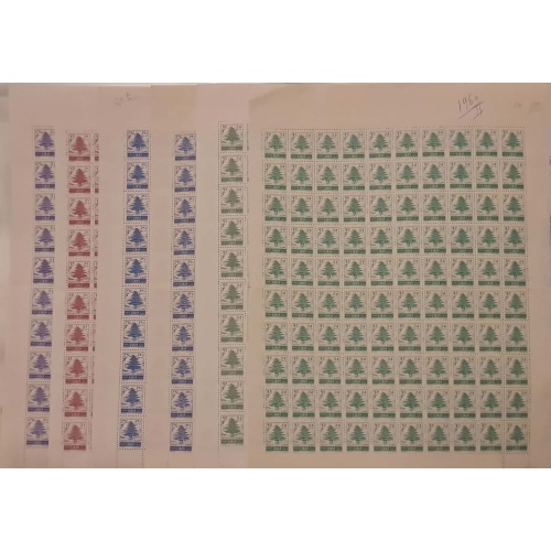 Lebanese Philatelist