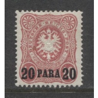 1884 German offices Turkey 20 Para issue mint*  € 100.00