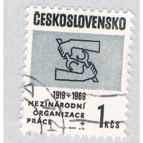 Czechoslovakia Wrenches grey 1k (AP131610)