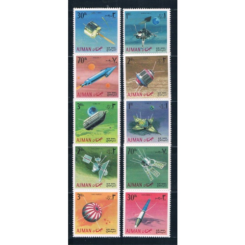 Ajman Minkus 220-29 Unused set Space vehicles  CV 8.35 (HV0252)