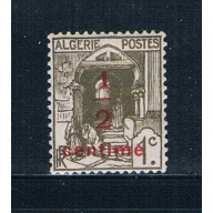 Algeria P2 Unused Street in Kabah 1924 (A0342)+