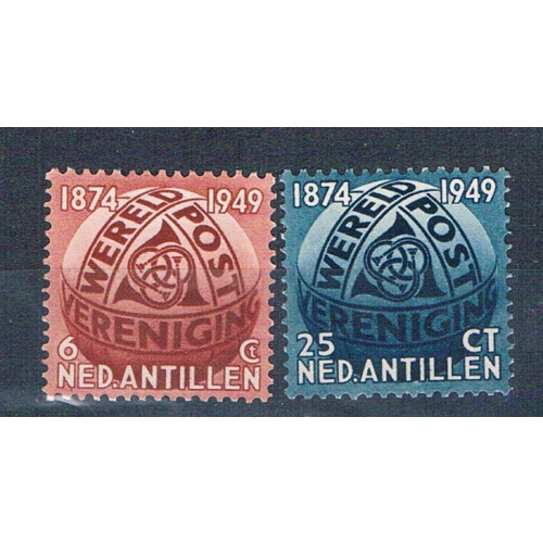 Antilles 206-07 Unused set Post Horns 1949 CV 9.00 (A0545)