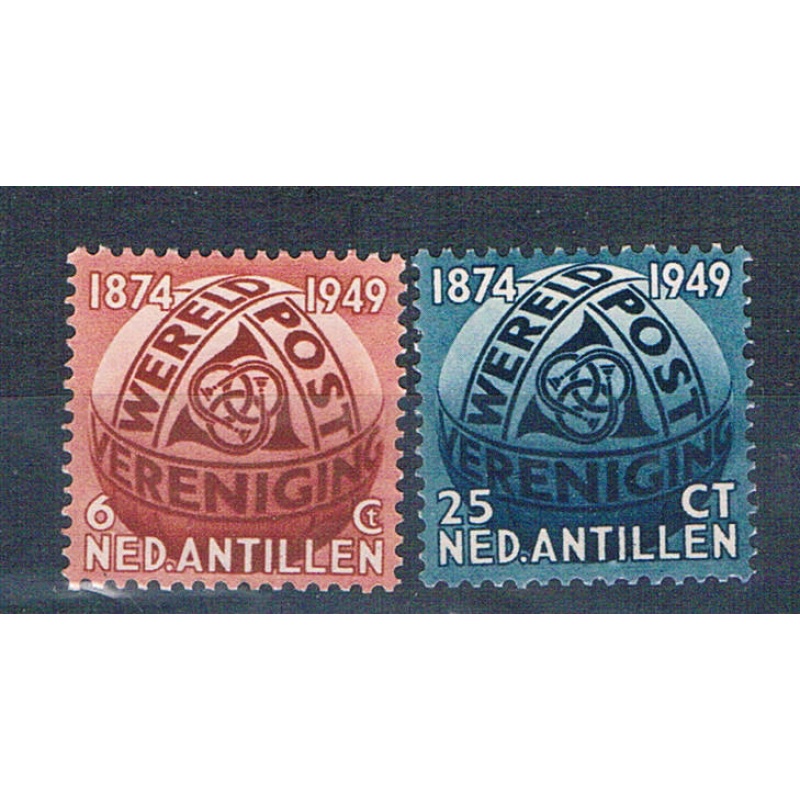 Antilles 206-07 Unused set Post Horns 1949 CV 9.00 (A0545)