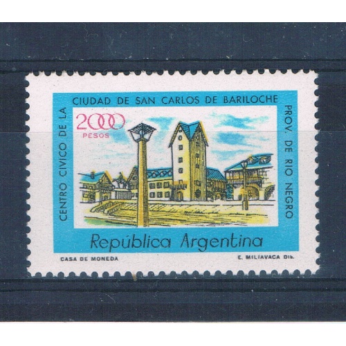 Argentina 1178 Unused Civic Center CV .80 (A0195)