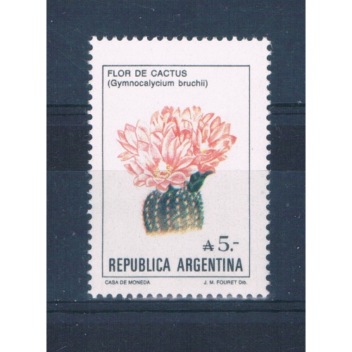 Argentina 1526 Unused Flower CV 6.76 (A0189)+