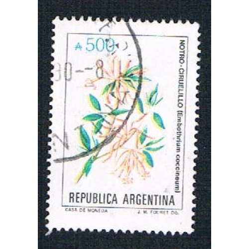 Argentina 1688 Used Flower (BP1884)