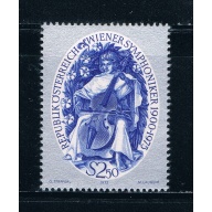 Austria 1025 Unused Stylized Musician 1975 (A0283)