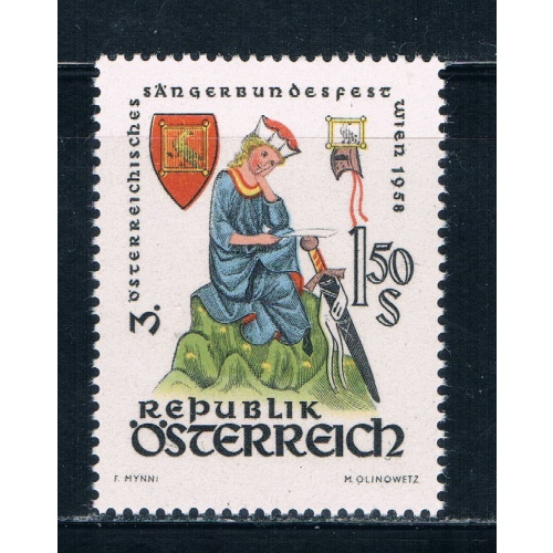 Austria 634 Unused Song Festival 1958 (A0246)+