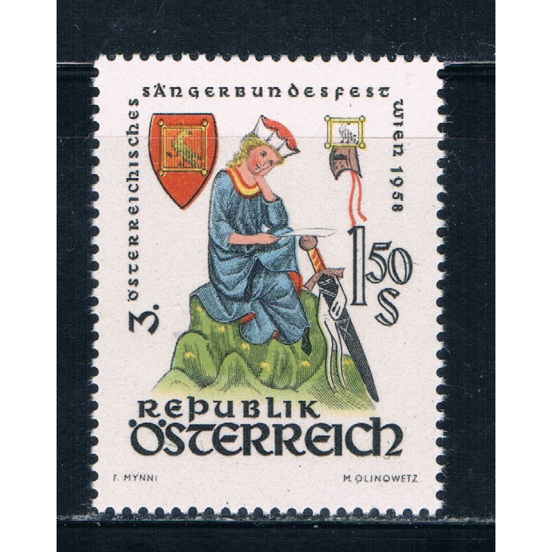 Austria 634 Unused Song Festival 1958 (A0246)+