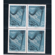 Austria 649 Unused blk 4 Orchestral Instruments 1959 CV 2.00 (A0250)