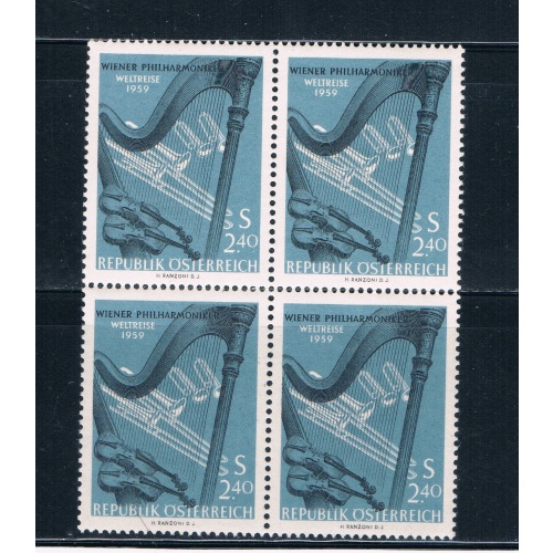 Austria 649 Unused blk 4 Orchestral Instruments 1959 CV 2.00 (A0250)