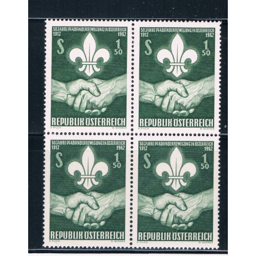 Austria 684 Unused blk 4 Scout Emblem and Handshake 1962 CV 2.00 (A0255)+