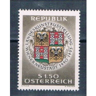 Austria 761 Unused Arms 1966 (A0526)+