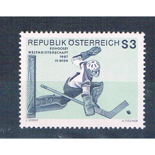 Austria 788 Unused Hockey Goalkeeper 1967 (A0523)+