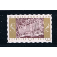 Austria 864 Unused Organ great hall 1970 (A0274)+