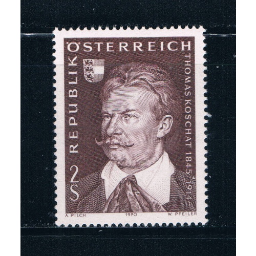 Austria 880 Unused Thomas Koschat 1970 (A0276)+