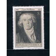 Austria 887 Unused Beethoven 1970 (A0275)+