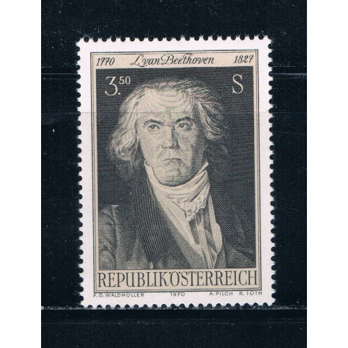 Austria 887 Unused Beethoven 1970 (A0275)+