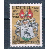Austria 901 Unused Arms 1971 (A0530)