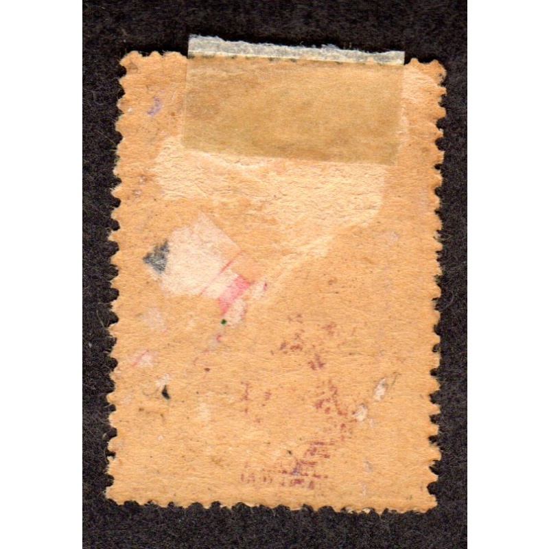 AZORES. Scott # 155. MH. Lot 220319