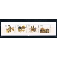 Azores 409b Booklet Pane 4 Professions 1992 CV 6.00 (A0291)