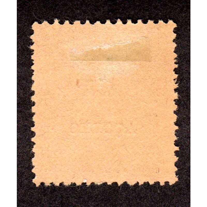 AZORES. Scott # J15. MH. Lot 220319