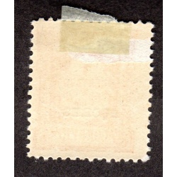 AZORES. Scott # J16. MH. Lot 220319