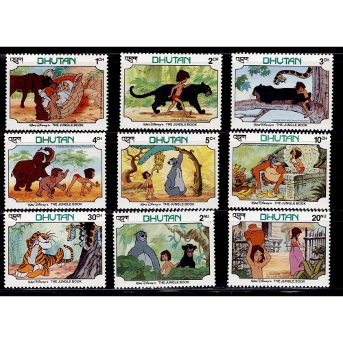 Bhutan 340-348 Disney Jungle Book 1982 MNH