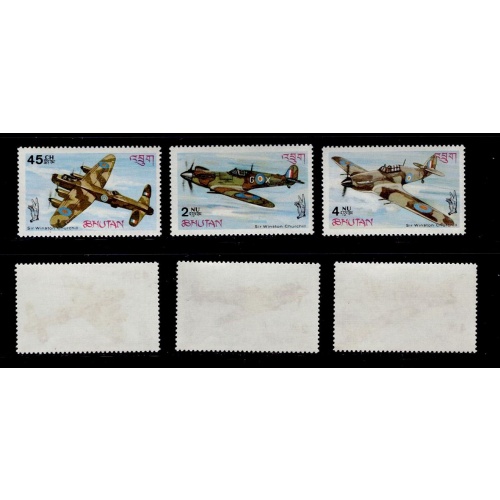 Bhutan 88-88B WW2 Airplanes 1967 MNH